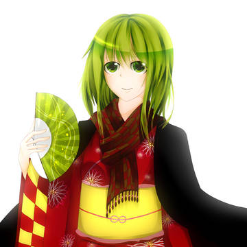 謹賀新年
