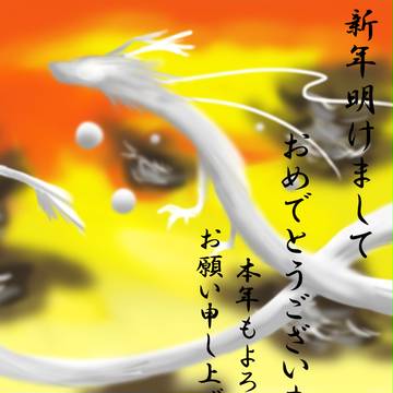 おめでとうございます！！