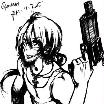 gunman