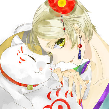 謹賀新年