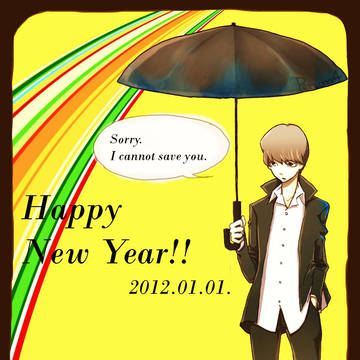 Happy New Year!!