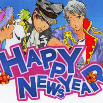 NEWStart