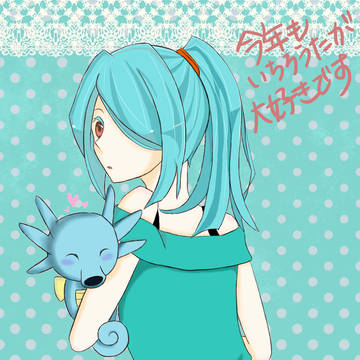 風丸＠２０１２