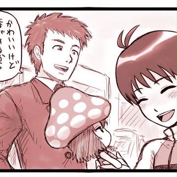 gdgdあけまこs