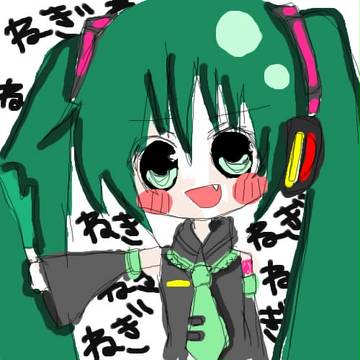 ねぎみくたん