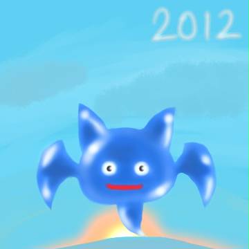 Happy new year!!