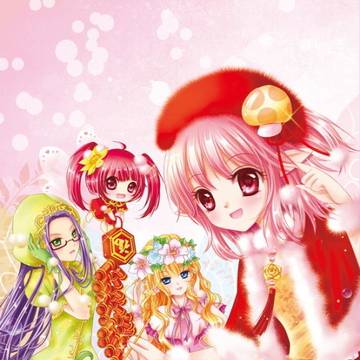 2012新年快乐