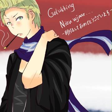 年賀状☆蘭兄