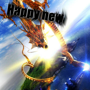 Happy new Dragon year!?