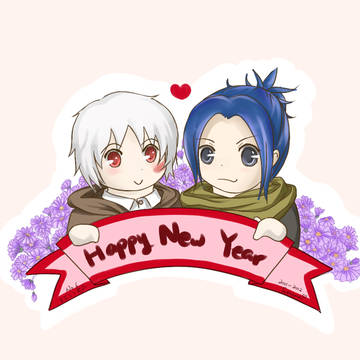 Happy New Year