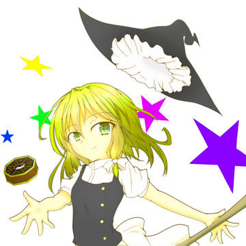 あけまして　おめでとう
