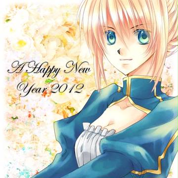 Happy New Year　◎2011
