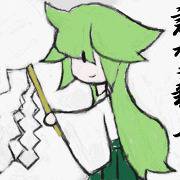 年賀絵