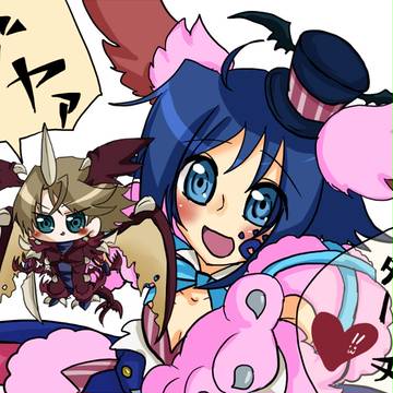 あけましたよ
