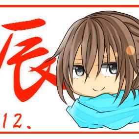 2012!