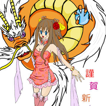 今年度年賀状