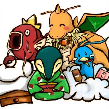 あけましてポケモン