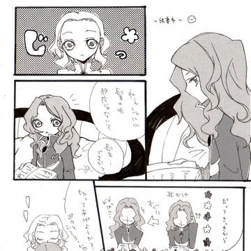 V.V.漫画【コードギアス】