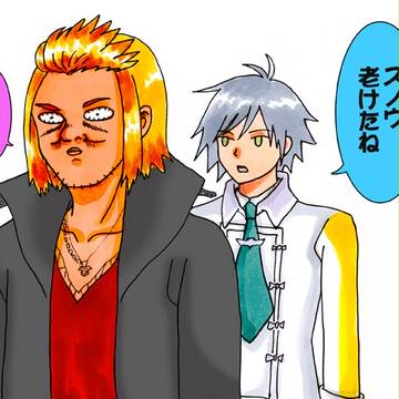 FF13-2
