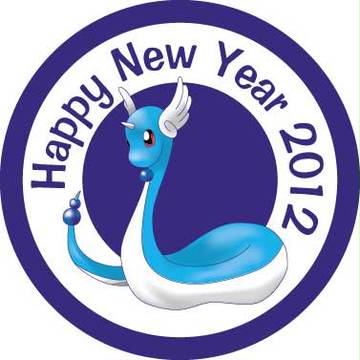 2012年　年賀