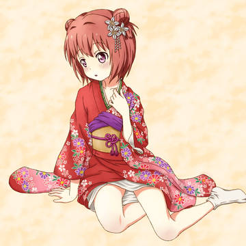 あけましておめでとう