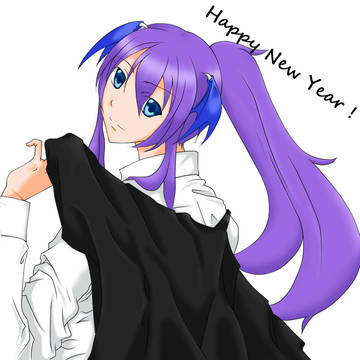 なんとか元旦の間に