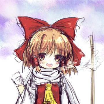 あけましておめでとうございます