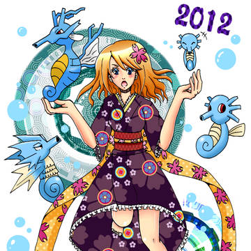 2012年　年賀状絵
