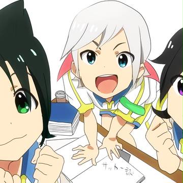 セカンド