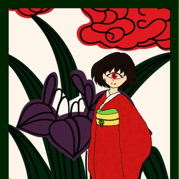 【モノ横化通】菖蒲に八橋【花札奇譚】