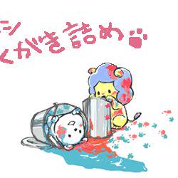 ぎゅっと。