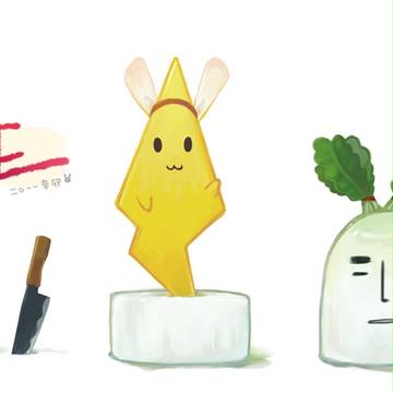 【実況】あけまして