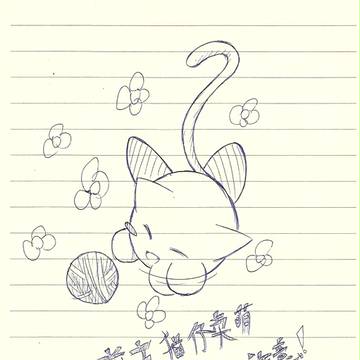 前方猫仔卖萌 注意!