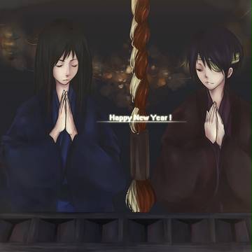 happy new year~