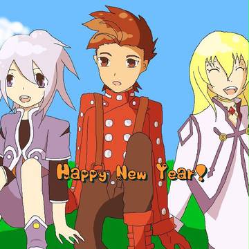 今年の年賀状