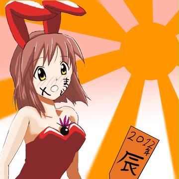 新年あけましておめでとうございます。