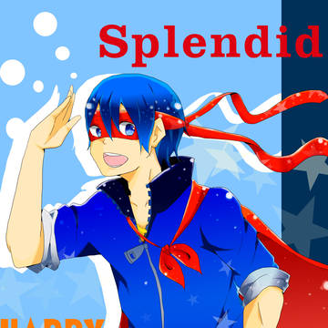 スプレンディド