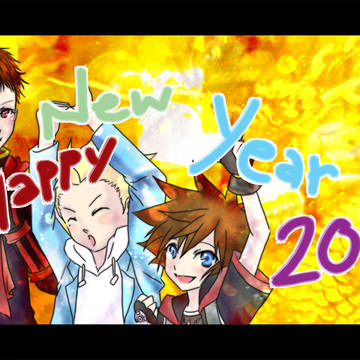HNY2012