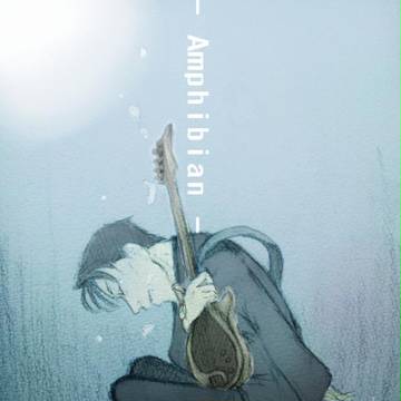 Amphibian