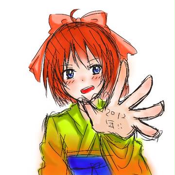 あけましておめでとうございます　らくがき