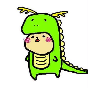 辰年ーっ////