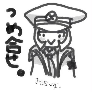 【サブマス】詰め合わせ