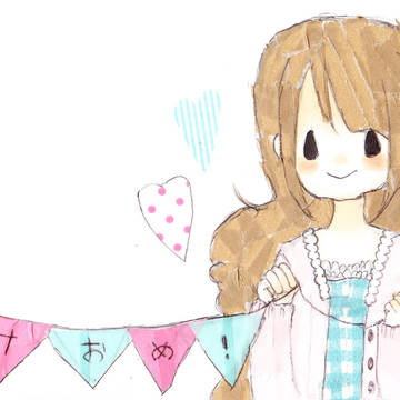 HAPPY NEW YEAR !