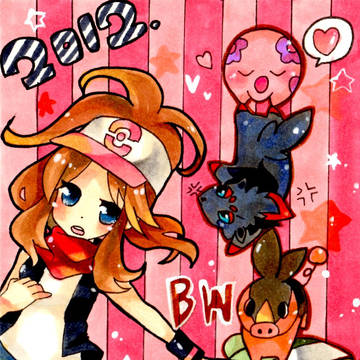 2012年賀状つめあわせ