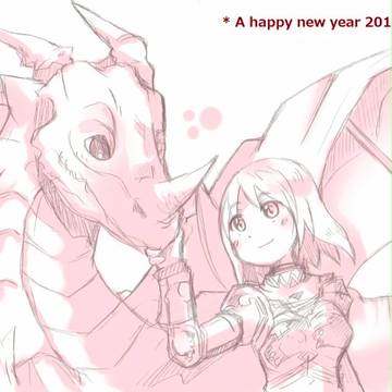 明けましておめでとうございます!