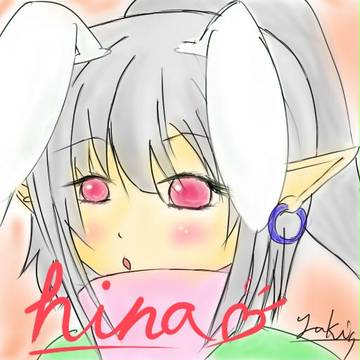 【絵って】ギルメンのアチャ子様【難しいね】