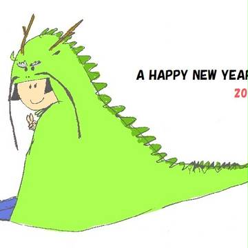 2012お年賀