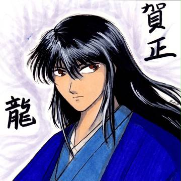 れいとへ！年賀状（桂小太郎）