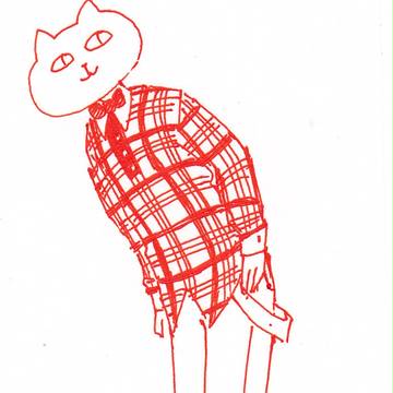 あ、どうも。