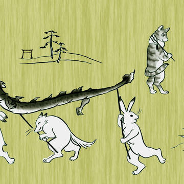 あけおめ部分